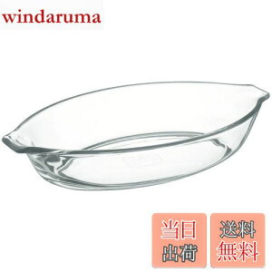 yziwaki(CL) ϔMKX O^M 3.7×19.5cm 340ml BC710