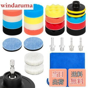 TuxFezug|bV[ ot X|W 80mm 26_ ~^Zpۂ[ d|bV[ ot dCh }WbN pbg CpNghCo[pot ԃZbg ԃ|bV[