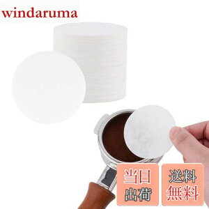 yzwatchget R[q[y[p[tB^[ h ی^ GXvb\pbNXN[py[p[ 58mm ĝ R[q[ GXvb\[J[ J|bgΉ 10pbN1000