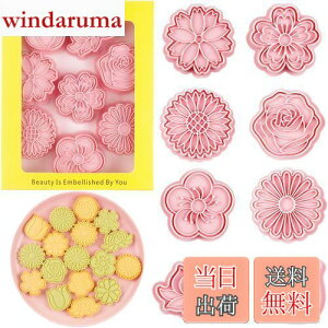 yzt[YNbL[^ A~̉ԁAeA`[bvA[^XAKNAЂ܂8ZbgNbL[^3D搻ٗpivX^CvLb`ٓ 