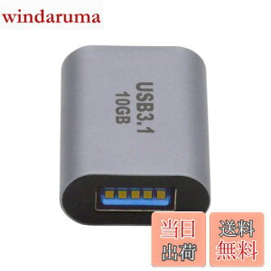 【送料無料】Cablecc 10Gbps USB-C USB 3.1 Type C メスからUSB 3.0 A メスデータアダプター データ電源 ノートパソコン タブレット 携帯電話用