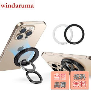 �y���������zESR �X�}�z�����O �}�O�l�b�g Magsafe �����O �X�}�z�����h�~ HaloLock �}�O�Z�[�t �Ή� �X�}�z�����O�z���_�[ �w�����O �o���J�[�����O ���� �X�}�z�O���b�v �p�x���߉\ �X�}�z�X