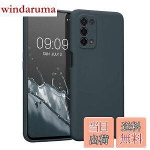 yzkwmobile X}zP[X Oppo A74 (5G) / A54 (5G)Ή P[X - X}[gtH ϏՌ TPU VR _[N X[g