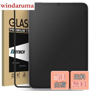 �y���������zMothca �A���`�O���A iPad mini 7�iA17 Pro�j2024/iPad mini6�i��6����j2021�Ή� �ی�t�B���� �Q�[���t�B���� �K�C�h�g�t�� �T���T�� �^�b�`�� ���{���Ɏq���f�� ���˖h�~ �w��h�~ �d�x9H 