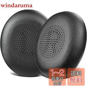 yzSOULWIT C[pbh C[NbV Ή Jabra Evolve2 65 (65MS 65UC USB)/Evolve2 40 (40UC 40MS USB)/Elite 45h  wbhz p pbh  veCU[ wbhpbh ] u