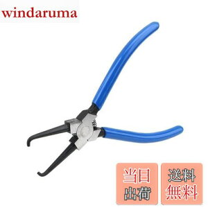 yzDFsucces z[XvC[ JbvOc[ O炭炭 Jv[vC[ v t ԗp H  (u[)