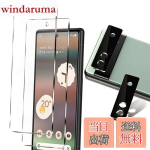 y4Zbgz O[OsNZ6a یtB 2 + JtB2ywFؑΉz sNZ6a یtB [Ɏqf dx9H EhGbWH P[XΉ  CA[ 