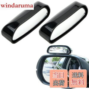 yzDFsucces ԗp ⏕ ~[  ⏕pTCh~[ px\ mF p ̖h~ ȒPt E2Zbg