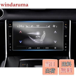 yzruiya PETtB V^ }c_ MX-30 p AfBXvC یtB 7C` }c_ MX30 A fBXvC tB }c_mx30ANZT[ h~ 4H \tȒP 2 