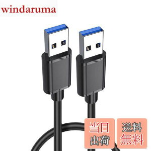 yzUSB 3.0 P[u ^CvA-^CvA IX-IX RlN^ f[^C m[g HDDATV BoxAJADVDv[[Av^AfȂǂƌ݊ p 0.6m (ubN)