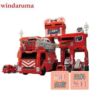 yz^Jg~[(TAKARA TOMY) w g~J ό`o ! rbOt@C[ & R}hXe[V x ~jJ[   jqp 3Έȏ ߋSi ST}[NF TOMICA