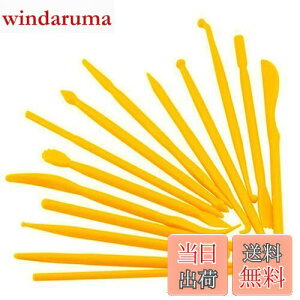 yzYFFSFDC Ntg c[ ׍H_ w 14{Zbg 28 Sy c[|H Sy׍H NCNtg VK[Ntg }Wp aَq ` w