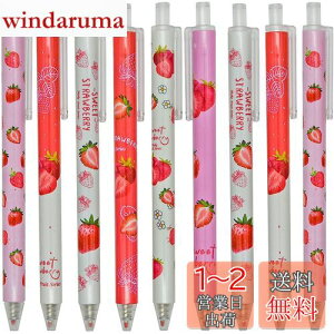 yzMaydahui 킢  C`S t[c mbN {[y 12{Zbg 0.5mm  CN  ʎ WF {[y [ 蒠p MLp Mtg v[g q w