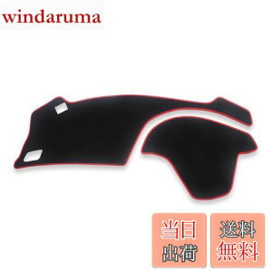 yzSMABEE z_ S660 p _bV{[h}bg p[c S660 JX^ ANZT[ _bV{[h ی}bg Ăh~ ϋv CeA 