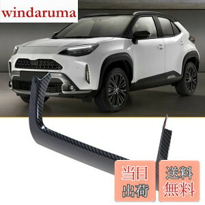 yzYESHMA Z^[ GAR XCb`pl V^ XNX 2020N` p CeApl R\[pl ANZT[ p[c Yaris Crossr K[jbV Jo[ p[