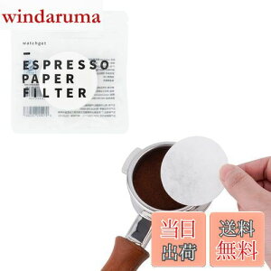 yzwatchget R[q[y[p[tB^[ h ی^ R[q[tB^[ GXvb\pbNXN[py[p[ 58mm ĝ R[q[ GXvb\[J[ J|bgΉ