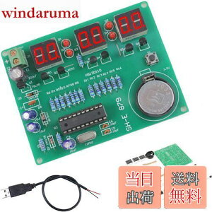 yzDAOKAI AT89C2051 6fW^vLbg LEDdqvDIYLbg 9V-12V USBj2ctLEDfW^`[ufBXvC wZdqHwDƂ̂߂