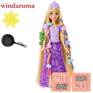 yz}e(MATTEL) fBYj[(Disney)/fBYj[vZX(Disney Princess) vcF(wAAWZbg)yւl`z yh[AANZT[Zbgzy3~zyv[g