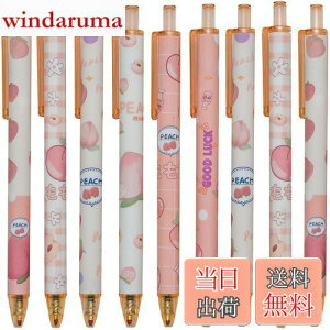 yzMaydahui 킢 sN  mbN {[y 0.5mm CN 12{Zbg  t[c WF{[y  [ MLp Mtg v[g