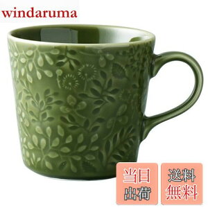 yzNARUMI(i~) }OJbv AiEG~A 350cc tHXgO[ ԕ 킢 [t 傫 dqW I[u HΉ { Mtg 41790-6397