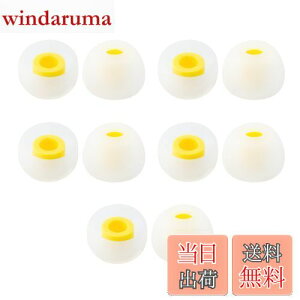 yzYinyoo C[`bv C[s[X KBEAR 07 VR Czpbh dቹ CzLbv _炩 ~  10 5yAiLj CzS (Yellow*5yA)