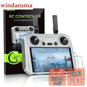 yzSTARTRC RC 2/RCtB RHDKXtB Mini 4 pro/Air 3XN[veN^[ ߗ XNb`h~ dx9H RC2/RCRtB wh~ ANZT[(2)