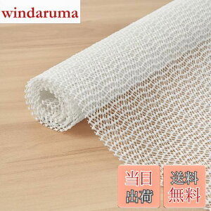 yzAiQInu ~߃V[g 40*50cm ̔g͗l ׂǂ V[g RJbg z ~߃}bg h~ nk΍ mXbvV[g ƒp Ɩp  e[u ԗp anti slip mat