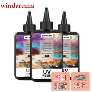 yzButiResin Wt 300g UVWt e n[h^Cv UV]LEDΉ x }d ςȂ h DIY WA[g