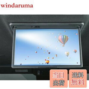 yzruiya PETtB V^ g^ 14^ ȃfBXvC V14T-R72R tB 14^L@ELȃfBXvCp 14C`  fBXvC یtB mA HNV[ 90n ANZT