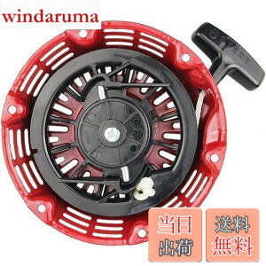 �y���������zleihuo ���R�C���X�^�[�^�[�ėp GX120 GX160 GX200�n 4/5.5/6.5 HP �_�C�i�� 428400-ZH8-013YA 28400-ZH8-013ZA 28400-ZE1-003ZF