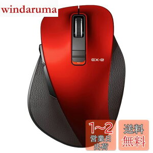 yzGR CX}EX Bluetooth EX-G ̋ɂ 5{^ }`yAO LTCY bh M-XGL15BBRD