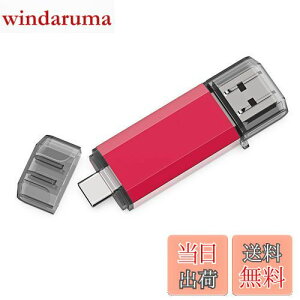 yzRAOYI TypeC USB 128GB USB3.0 ^CvCtbVhCu 2in1 fAtbVfBXNiTypeC+USB3.0jOTG Lbv ()