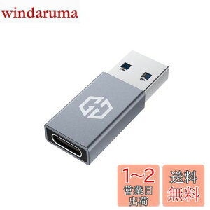 yzy10Gbps IC`bvځzGRAUGEAR USB-C to USB-AϊA_v^ USB3.2 Gen 2 USB C ϊA_v^[ X Type-CX to USB 3.0 IX USB3.2P[u 10Gbpsf[^] Typec 3A}[d A~