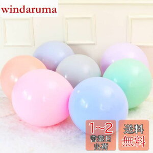 yzFAMULIA 啗D 傫 90cm 10 WCAgo[ eD 36C` (}JFMIXZbg 90cm)