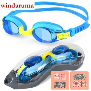 yz[Findway] S[O j q 1pbN XC~OS[O qp jS[O UVJbg ܂h~ Rh~ R _炩VR LbY Kl Kp3~14 ̎q j̎q 