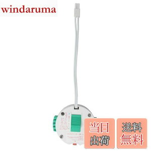 yzORALUCE ی^|VOA_v^[ LEDV[OCgp HsvAVڑ ȒPt