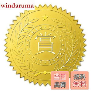 yzBENECREAT 100 XebJ[ قуV[  G{XH ? ҏ  ؏ ܏  _ 