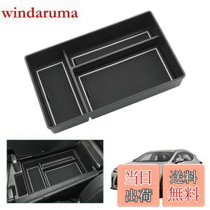 yGAFATzLexus NTX NX 2 AZ20^ 2021Nf~s p ԗp[{bNX nx NTX 20n [{bNX p[c nx 20n Z^[R\[{bNX NTXnx 20n Z^[R\[