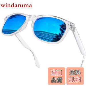 yz[KANASTAL] Ό TOX Y fB[X EFg^ X|[cTOX  UV400 OJbg y nCLO ނ oR gbLO ^]p ւ񂱂 