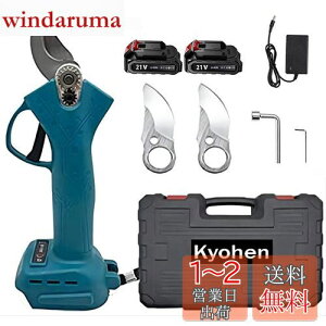 yzKyohen [d΂ dnT~ obe[2ւn2t }؂虒΂ }L^18Vobe[ Ή\ /}؂/ʎp  |pp ؒf}a30mm y