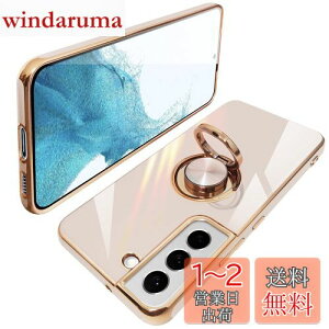 yzGalaxy S22 P[X O SC-51C SCG13 MNV[s22 Jo[ Ot ϏՌ TPU gуJo[ VR X^h@\t 360]ԍڃz_[(sN)