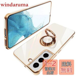 yzGalaxy S22 P[X O SC-51C SCG13 MNV[s22 Jo[ Ot ϏՌ TPU gуJo[ VR X^h@\t 360]ԍڃz_[(N[~[zCg)