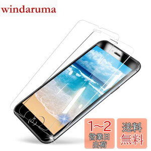 yzMINIKA y2Zbgz iPhone SE3 KXtB  iphoneSE3 یtB  ACtHSE3 KX tB iphoneSE3 tB یV[g ʃV[g ӂ3 t