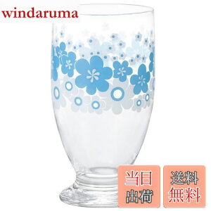 yzAfA(ADERIA) AfAg tOX Ԃ̗ 335ml ϔ { Rbv r[ KX { ^u[ ECXL[ 1931