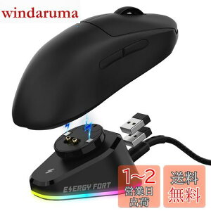 SIKAI CASE [d For Logicool&RazerΉy̎ WsvzLogicool G Pro X SUPERLIGHT Q[~O}EX CX[d USB|[g2t [d Logicoolp }EX [d For Logicool G502/G502 X/G703/G903 LI