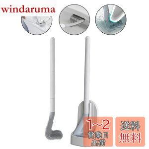 yzEwolee gCuV _炩 VR gCȂ  St^ gC|uV nhO\ Rh~P[Xt  Ēu Ǌ|[\ 