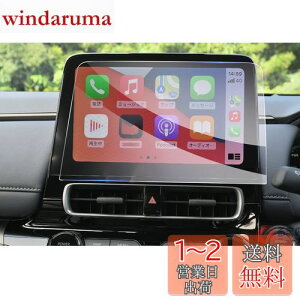yzyGAFATzTOYOTA AQUA g^ ANA 2 MXPK1#^ 2021+ 10.5C` T-Connectir ir fBXvCI[fBI ԗptیtB J[ir pKXtB 9Hdx A`O