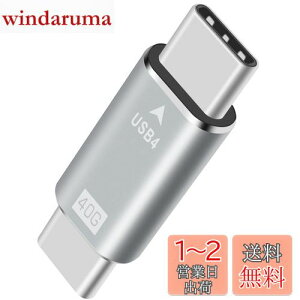 yzDuttek USB 4 Type CϊA_v^, USB Type CA_v^[ 40Gpbs USB4IXUSB CIX PD KȃA_v^[ USB Cʋ@ gѓdb Rs[^[ m[gubNȂǂɑΉ