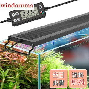 yzhygger Cg LEDANAECg 90-105CMΉ VJDIY[h WRGB𒲐\ LCDfBXvC 8F///////LED ƌ[h ^C}[Rɐݒ 10