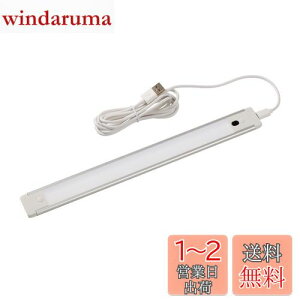 yzGp (ELPA) LEDړIUSBvbV LEDCg 280lm ALT-USB2030PS(D)